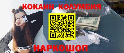 ПСИЛОЦИБИНОВЫЕ ГРИБЫ Бузулук