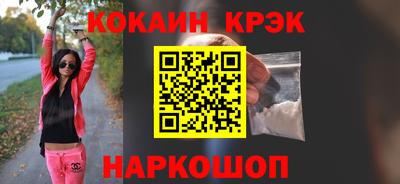 ПСИЛОЦИБИНОВЫЕ ГРИБЫ Бузулук