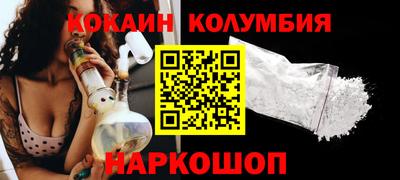 винт Будённовск