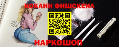 ПСИЛОЦИБИНОВЫЕ ГРИБЫ Бузулук
