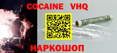 ПСИЛОЦИБИНОВЫЕ ГРИБЫ Бузулук