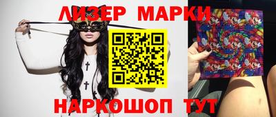 винт Будённовск