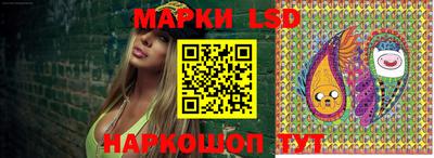 ПСИЛОЦИБИНОВЫЕ ГРИБЫ Бузулук