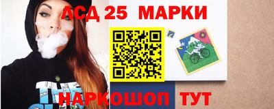 ПСИЛОЦИБИНОВЫЕ ГРИБЫ Бузулук
