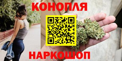 МДМА Бугуруслан