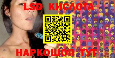 ПСИЛОЦИБИНОВЫЕ ГРИБЫ Бузулук
