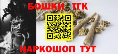 ПСИЛОЦИБИНОВЫЕ ГРИБЫ Бузулук