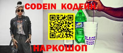 ПСИЛОЦИБИНОВЫЕ ГРИБЫ Бузулук