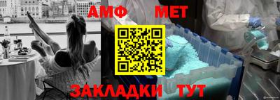 МДМА Бугуруслан