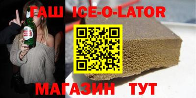 ПСИЛОЦИБИНОВЫЕ ГРИБЫ Бузулук