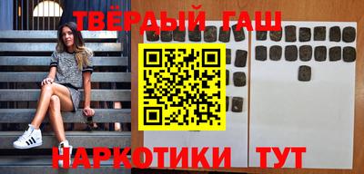 винт Будённовск