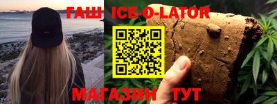 ПСИЛОЦИБИНОВЫЕ ГРИБЫ Бузулук