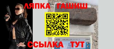 ПСИЛОЦИБИНОВЫЕ ГРИБЫ Бузулук