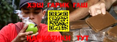 винт Будённовск