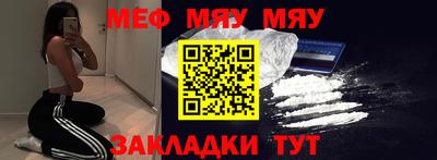 ПСИЛОЦИБИНОВЫЕ ГРИБЫ Бузулук