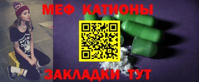 винт Будённовск