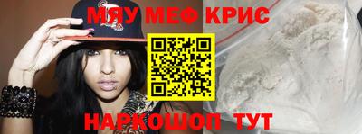 ПСИЛОЦИБИНОВЫЕ ГРИБЫ Бузулук